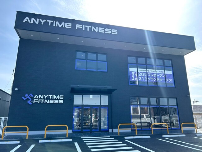【グランドオープン】エニタイムフィットネス大津店（熊本県菊池郡）2026年3月31日（火）＜24時間年中無休のフィットネスジム＞