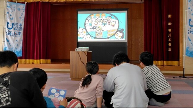 鳥取県岩美町の海ノ民話アニメーション「海の神様」 第9回岩美町イカ祭りにて上映会を開催しました