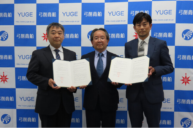【弓削商船高専】ソフトバンク株式会社・楽天モバイル株式会社の各社と練習船『弓削丸』の災害支援利用推進に関する連携協定を締結