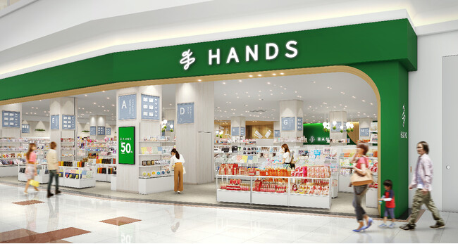 ハンズ イオンモール東浦店 6月2日オープン