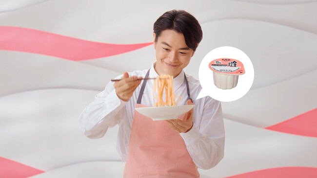瀬戸 康史さん出演「プチッとうどん(R)」新ＣＭ　“たらこも出たば～い♪”と２人組のたらこキャラクターが踊る　４月１日（水）より放送開始