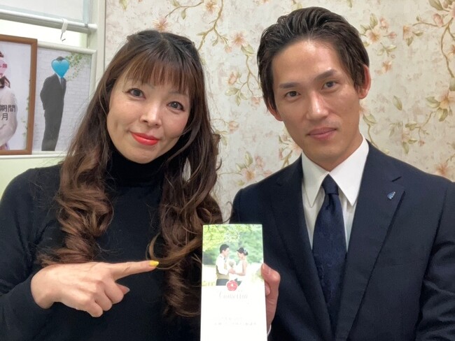 愛媛県松山市で結婚×住まい支援|カップル成立者向け賃貸仲介30%割引を開始