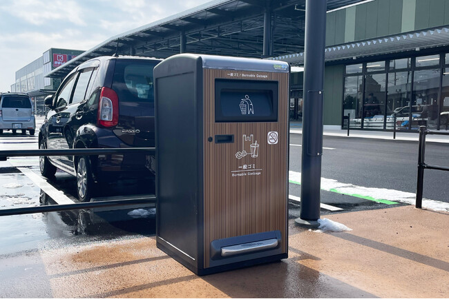 宇都宮中央卸売市場の新たな賑わい拠点「フレスポうつのみや市場」に“圧縮する”スマートゴミ箱「SmaGO」を導入