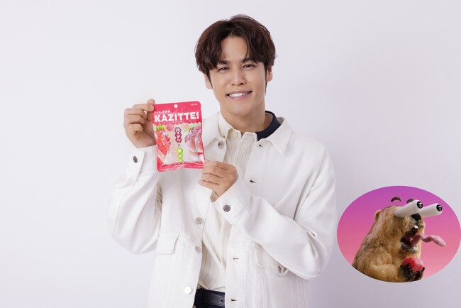 ～ロッテ「カジッテ」WEBCM『新入り』篇～CMの新キャラクターボイスを宮野真守さんが担当！「宮野あるあるですね、全部良いっていう（笑）」ハードでフルーティなキャラ声連発でまさかの全テイクOK？