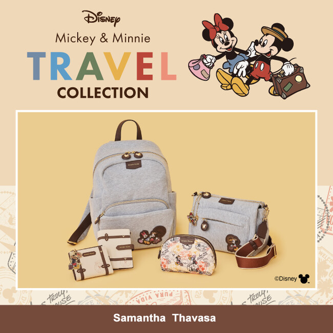 Samantha Thavasa /DISNEY DREAM TRAVELコレクション「ミッキー＆ミニー」がサマンサタバサから登場！