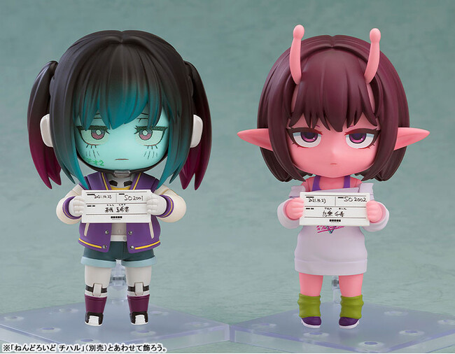 アニメ『銀河特急 ミルキー☆サブウェイ』より、「マキナ」がねんどろいどになって登場。あみあみにて予約受付中。