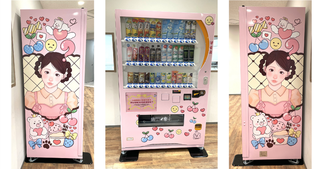 バンタンクリエイターアカデミーの生徒が自動販売機デザインを企画！「ダイドードリンコ×バンタン」特別イベントを開催