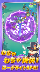 『闇カワ!』コンテンツ紹介1 『闇カワ!』コンテンツ紹介1