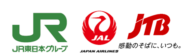 JR東日本・JALの地域未来創生戦略にJTBが連携し東日本エリアの立体型観光を推進～第１弾として「新たな移動・体験価値」の向上に向けた旅行商品の発売と魅力ある目的地づくりに取り組みます～