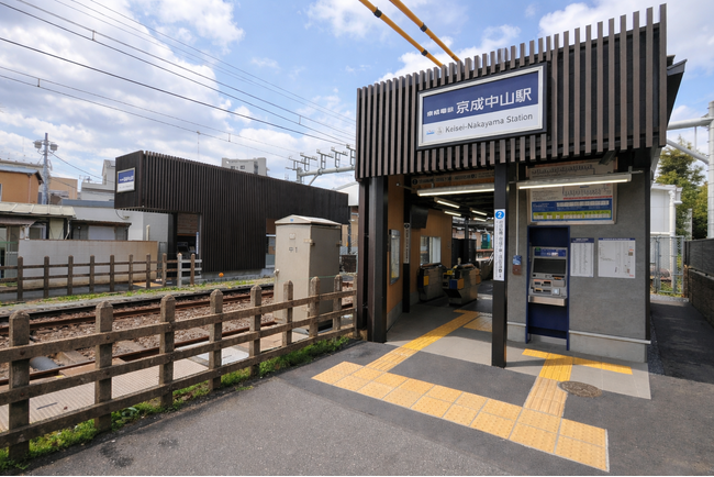 ～人と環境にやさしい駅へ～京成中山駅・京成大和田駅・新千葉駅３駅のリニューアル工事が完了しました