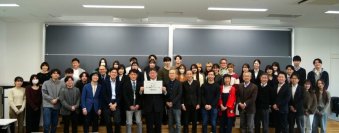 駒澤大学が令和7年度「駒大生社会連携プロジェクト」活動報告会を開催 ― 学内公募型の助成制度に採択された9団体が成果を発表