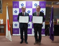 明星大学と立川市が包括連携協定を締結 ― 多様な分野での連携を通じて、学生の成長と多摩地域の発展へ