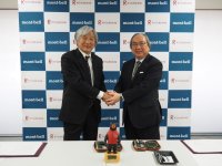 株式会社モンベルと「連携と協力に関する包括協定」を締結　～自然体験を基盤とした次世代育成と社会課題解決に向けた協働を推進～