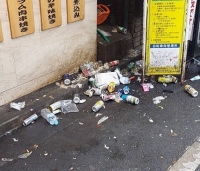 継続的な地域美化活動の一環として 新宿・歌舞伎町の一斉朝清掃活動 ～3月28日 サイエントロジー・ボランティアミニスター・ジャパン主催により開催