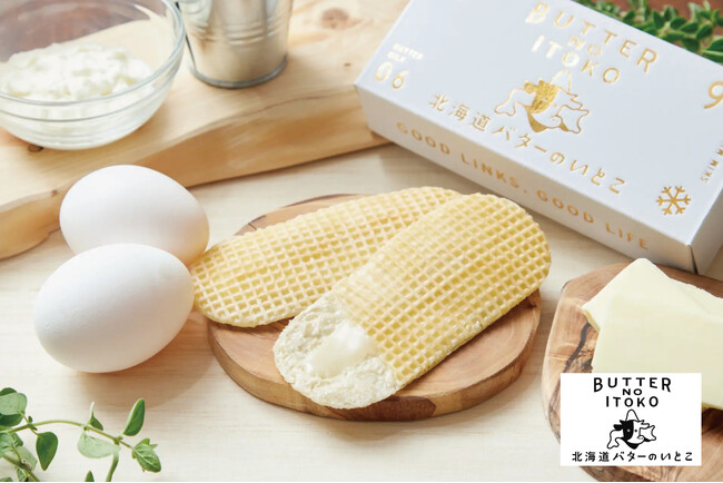 【大丸下関店】豊かな自然が育んだ絶品グルメを再発見！春の大北海道市を4月8日(水)から19日(日)まで開催