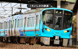 ＩＲいしかわ鉄道イメージ