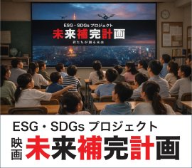 イメージ イメージ