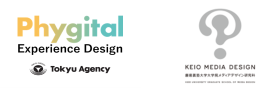 Phygital Experience Design KEIO MEDIA DESIGN Phygital Experience Design KEIO MEDIA DESIGN