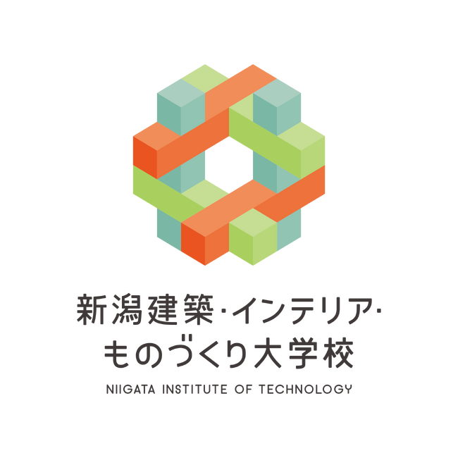 【NIT】新潟工科専門学校、2026年4月1日より「新潟建築・インテリア・ものづくり大学校」へ校名変更