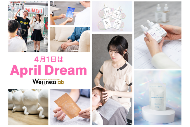 年を重ねても、「今の自分がいちばん」と言える未来をつくりたい