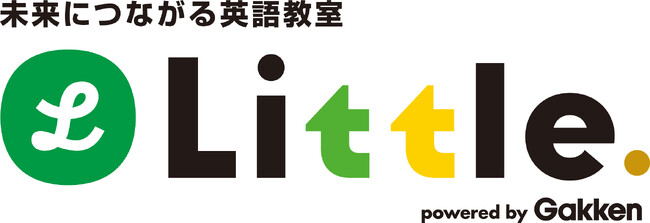 英語教室「Little.（リトル）」のカリキュラムを刷新