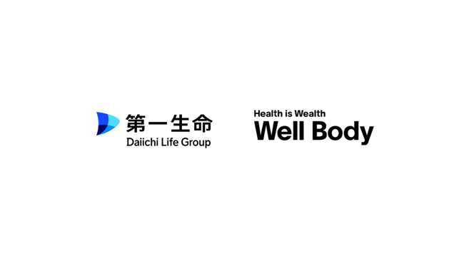 Well Bodyと第一生命、企業の健康経営サポートで業務提携を開始