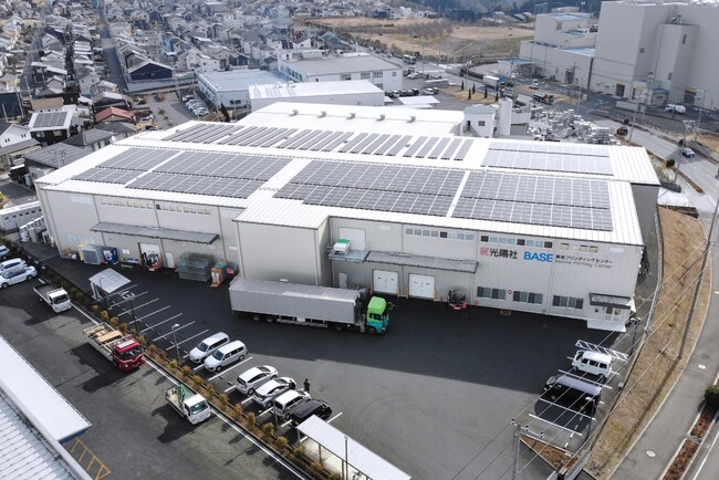 【株式会社光陽社】環境マネジメントシステムの国際規格「ISO14001」の認証を取得