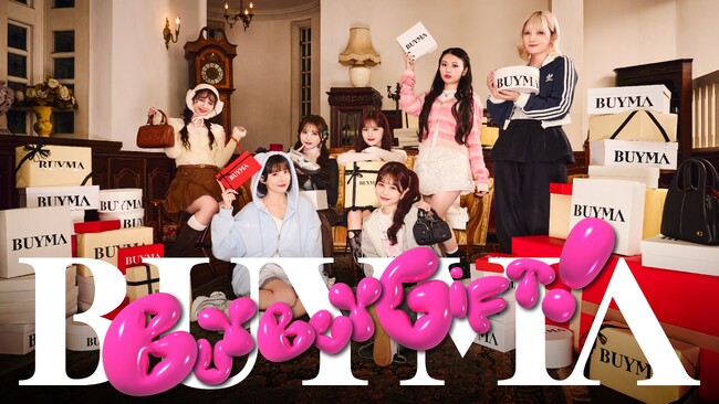 BUYMA × CANDY TUNE！クラシックホテルで「箱パカダンス」！？ Z世代の注目アイドルが贈る新WEB CM「BUY BUY GIFT!」、4月1日より公開