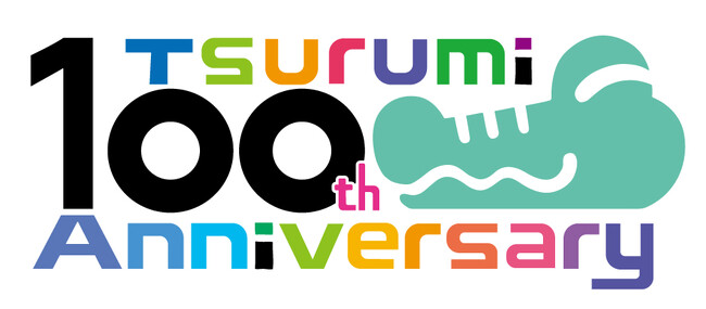 横浜市鶴見区制100周年記念 ロゴマーク・キャッチフレーズが決定しました!