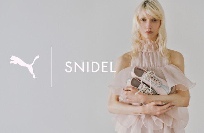 ＜SNIDEL(スナイデル)＞PUMAの「H-STREET」別注モデルが登場！フェミニンなピンクカラーにシルバーの洗練が映える一足〈4月1日(水)公開〉