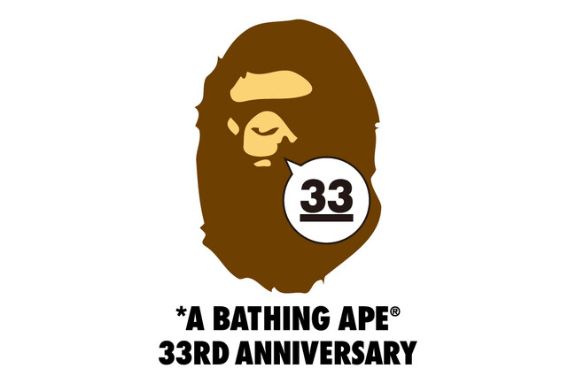 A BATHING APE(R) 33周年
