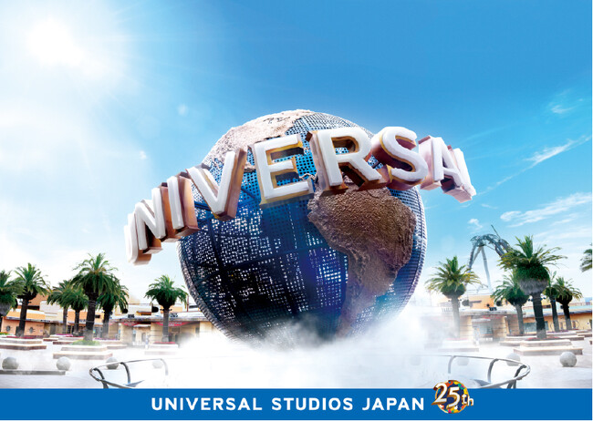 ユニバーサル・スタジオ・ジャパンの「アソシエイトホテル」に4月1日加入で大阪ベイ観光がスムーズに。スタジオ・パス付き宿泊プランの発売開始＆無料送迎直通バス運行がスタート！