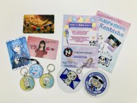 グッズ展開に新たな選択肢 研美社、Ntagのランディングページを公開
