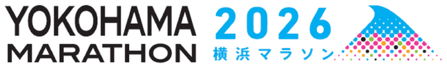 ENEOSは「横浜マラソン２０２６」に協賛します