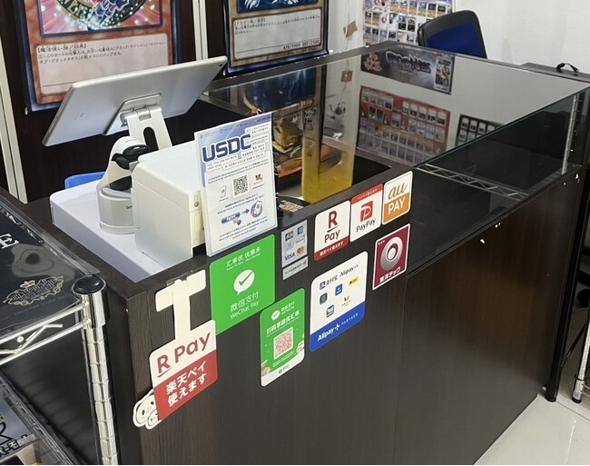 実店舗におけるステーブルコイン(USDC)決済のサービス実証第2弾を実施