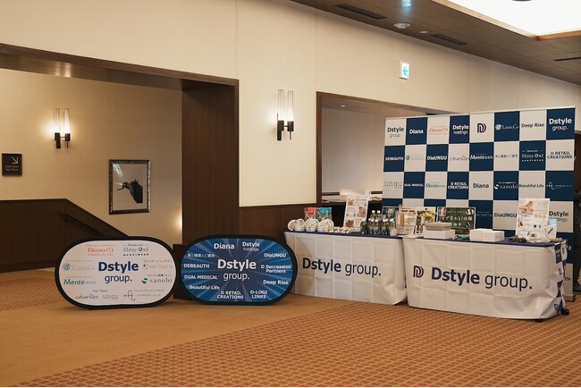 【Dstyle group.】第23回「TOP CONNECTレディース」に5年連続で冠スポンサーとして協賛！選手・ジュニア・企業がつながる大会を開催