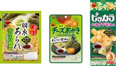 ブルボン、わさびと醤油で和を感じる、親しみやすい味わい「羽衣あられ香るわさび醤油味」など3品を4月7日(火)に期間限定で新発売！