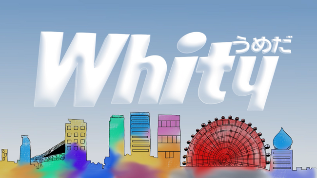 1日40万人が行き交う地下街をキャンパスに。大阪芸術大学×ホワイティうめだ、学生制作のPR映像を放映中