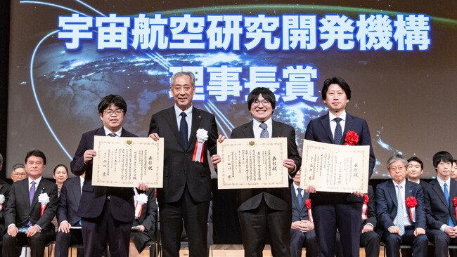アークエッジ・スペース、「第7回宇宙開発利用大賞」にて宇宙航空研究開発機構理事長賞を受賞