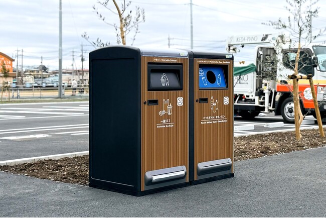 栃木県宇都宮市の新公園「アークタウン宇都宮」に“圧縮する”スマートゴミ箱「SmaGO」を導入