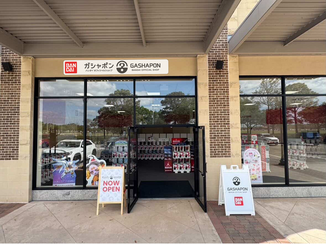 Happinet America Inc.が店舗運営を担う『GASHAPON BANDAI Official Shop US La Centerra』テキサス州12号店として3月27日(金)オープン！
