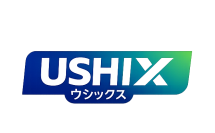 「いつもの牛管理に、DXをひとつ。」―現場の“いつも”に寄り添うDX　繁殖牛・肥育牛管理システム「USHIX(ウシックス)」として完全リニューアル
