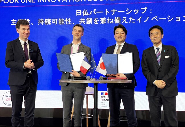 Space BD、フランス Unseenlabs社と戦略的パートナーシップ強化に向けた覚書を締結