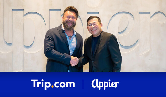 Appier(エイピア)AI活用事例:Trip.comのグローバル事業成長を支援