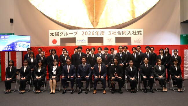 太陽グループ、万博後初の入社式を開催 「分断が深まる時代に、人と社会をつなぎ直す」