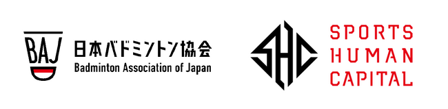 公益財団法人スポーツヒューマンキャピタルとの協力パートナー契約締結のお知らせ