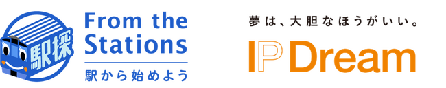 株式会社IP DREAMとのAI・DX事業連携プロジェクトチームの発足ならびに資本業務提携検討開始に関するお知らせ