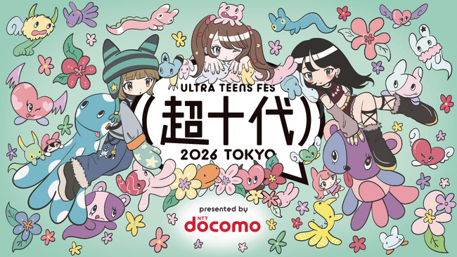 AIMSのAIタレント「NEU」が「超十代 -ULTRA TEENS FES- 2026 presented by docomo」で活躍