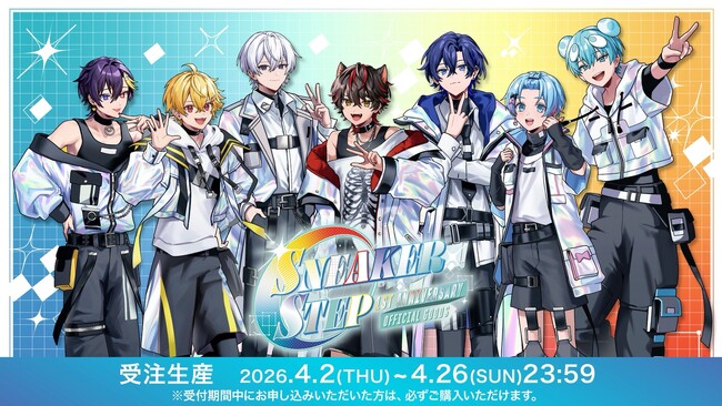 【STPR】すにすて、東京ドームでのステージデビューから1周年！記念グッズ発売＆新曲MV公開！メンバーからの感謝コメントも！