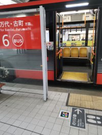 新潟駅バスターミナルにおける「ナビレンス」を活用した移動支援社会実験が開始